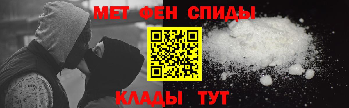 АМФ Premium  Вход с VPN  Еманжелинск 