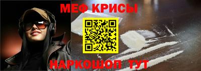 альфа пвп Усть-Илимск