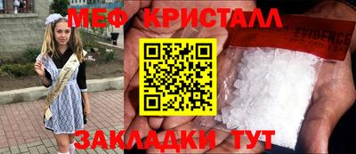 альфа пвп Усть-Илимск