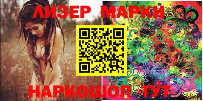 мефедрон мука Уссурийск