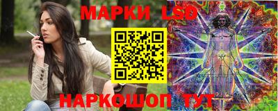 альфа пвп Усть-Илимск