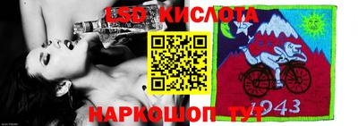 скорость mdpv Усть-Джегута