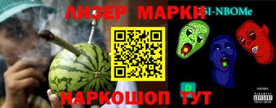 мефедрон мука Уссурийск