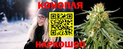 альфа пвп Усть-Илимск