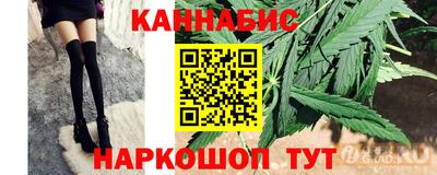 альфа пвп Усть-Илимск