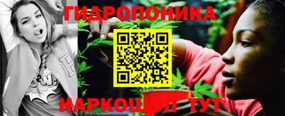 альфа пвп Усть-Илимск