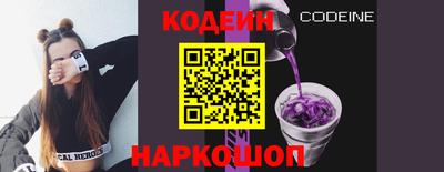 скорость mdpv Усть-Джегута