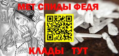 альфа пвп Усть-Илимск