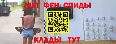 альфа пвп Усть-Илимск