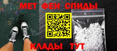 скорость mdpv Усть-Джегута