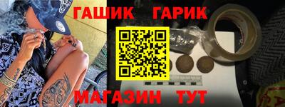 альфа пвп Усть-Илимск