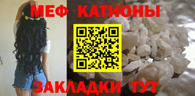 альфа пвп Усть-Илимск
